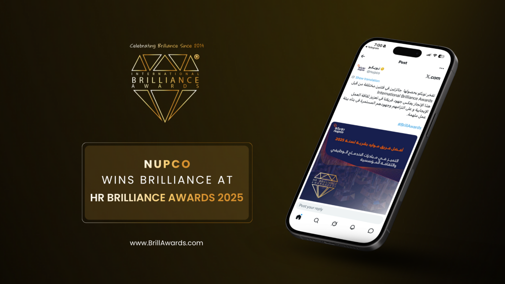 Nupco wins at HR brilliance awards 2025