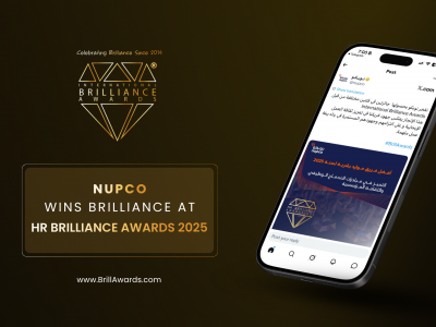 Nupco wins at HR brilliance awards 2025
