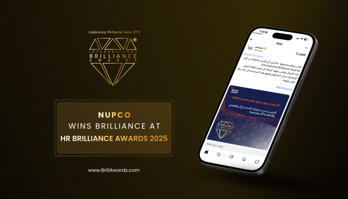 Nupco wins at HR brilliance awards 2025