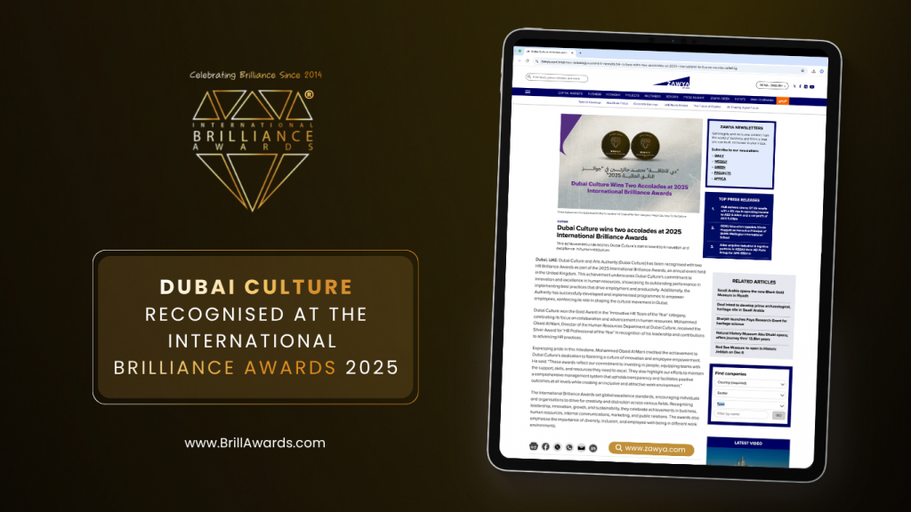 Dubai Culture Recognised at the International Brilliance Awards™ 2025
