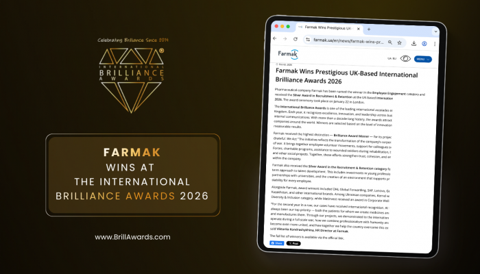 Farmak Wins International Brilliance Awards™ 2026