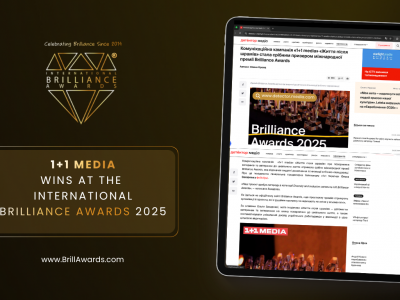Brilliance in Press: 1+1 Media Awarded Silver at the 2025 International Brilliance Awards™